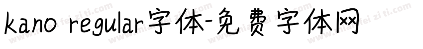 kano regular字体字体转换